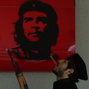 Тамази Рехвиашвили on My World.