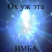 Подвинцев Федор on My World.