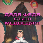 Дмитрий Федотов on My World.