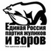 Сергей Николаевич on My World.