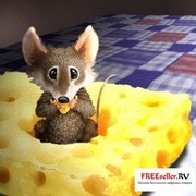 Неизвестно Неизвестно on My World.