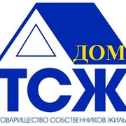 Логотип тсж образцы