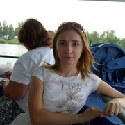 Милена Григорьева on My World.