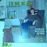 Светлана Моисеенко on My World.