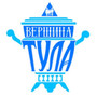 Вершина Тульская