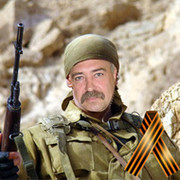 Виктор ♑ Алексеевич  on My World.