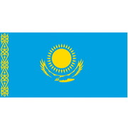 Kazakh . on My World.