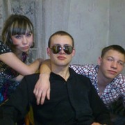 Серега Костромин on My World.