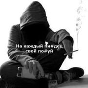 алексей волжанин on My World.