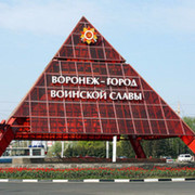 Сергей Авцынов on My World.