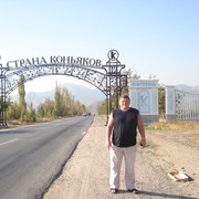Алексей Ворошко on My World.