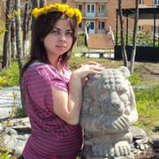 Марина ___ on My World.