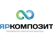 Арматура Яркомпозит on My World.