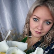 Юлия Бердышева on My World.