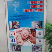 ГЖК. ГЖК. on My World.