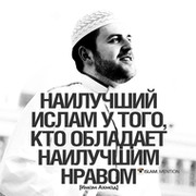 ЕРБОЛ ТУРЕГАЛИЕВИЧ on My World.